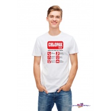 Koszulka  Firma " CHŁOPAK  S.A." - prezent dla chłopaka
