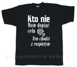 Koszulka z nadrukiem (DF008)
