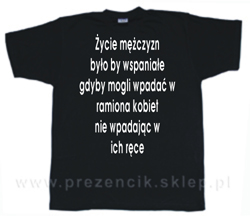 Koszulka z nadrukiem (DF005)